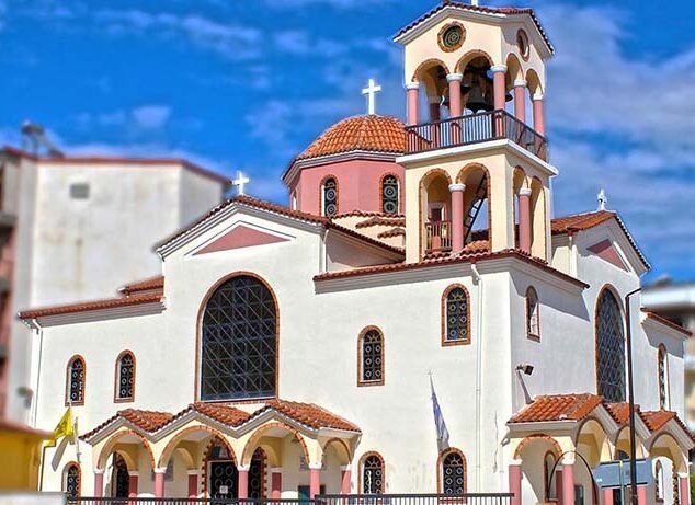 Αγιος Γεώργιος